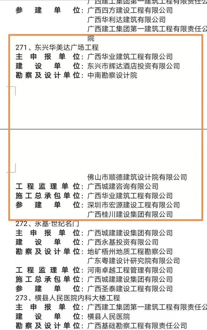 640 (2)_看圖王.jpg