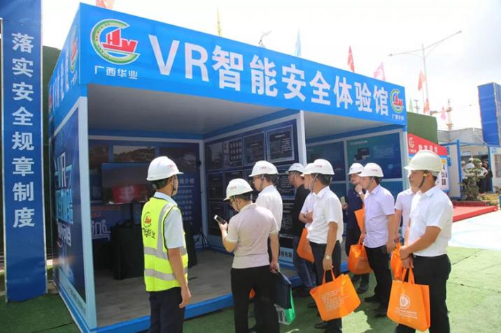 640 (7)_看圖王.jpg